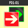 F01-01   (.  , 100100 )
